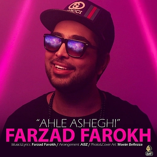 Cover artwork for Ahle Asheghi by Farzad Farokh